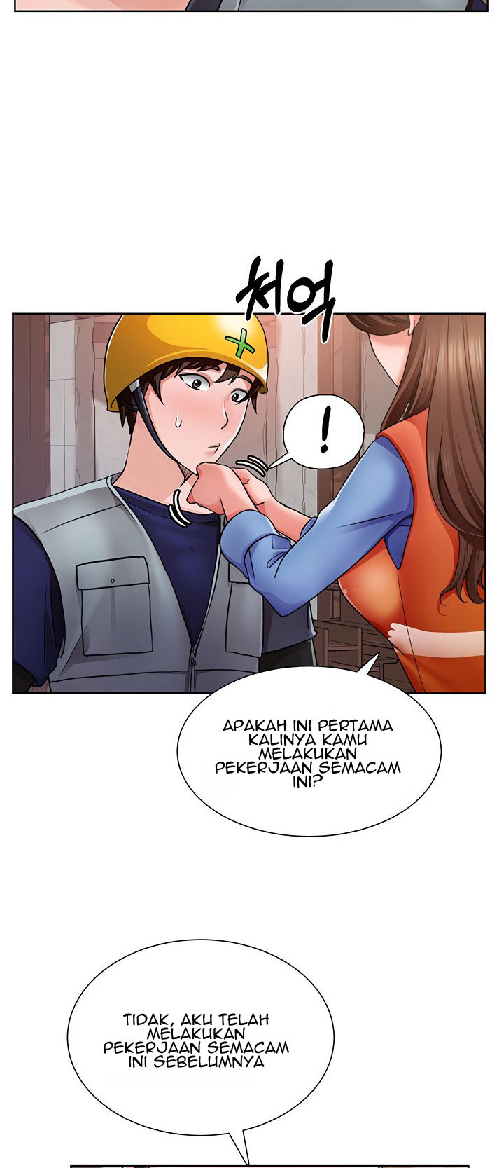 Nogada Romance: Chapter chapter-1 - Page 60