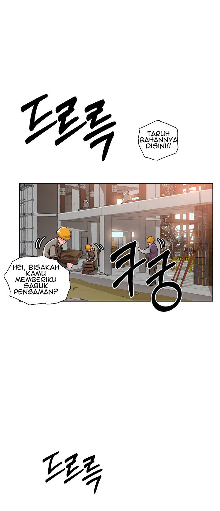 Nogada Romance: Chapter chapter-1 - Page 63