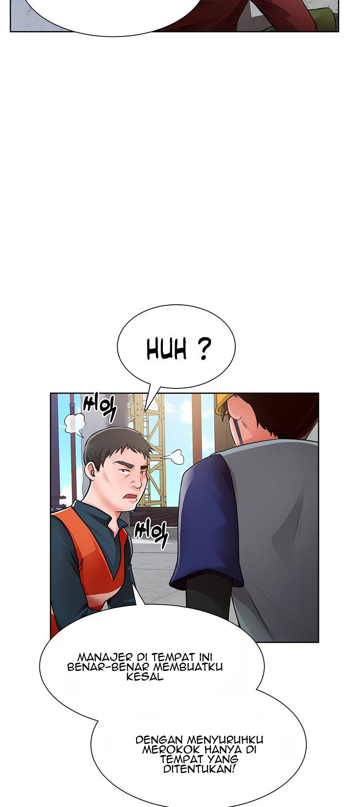 Nogada Romance: Chapter chapter-1 - Page 68
