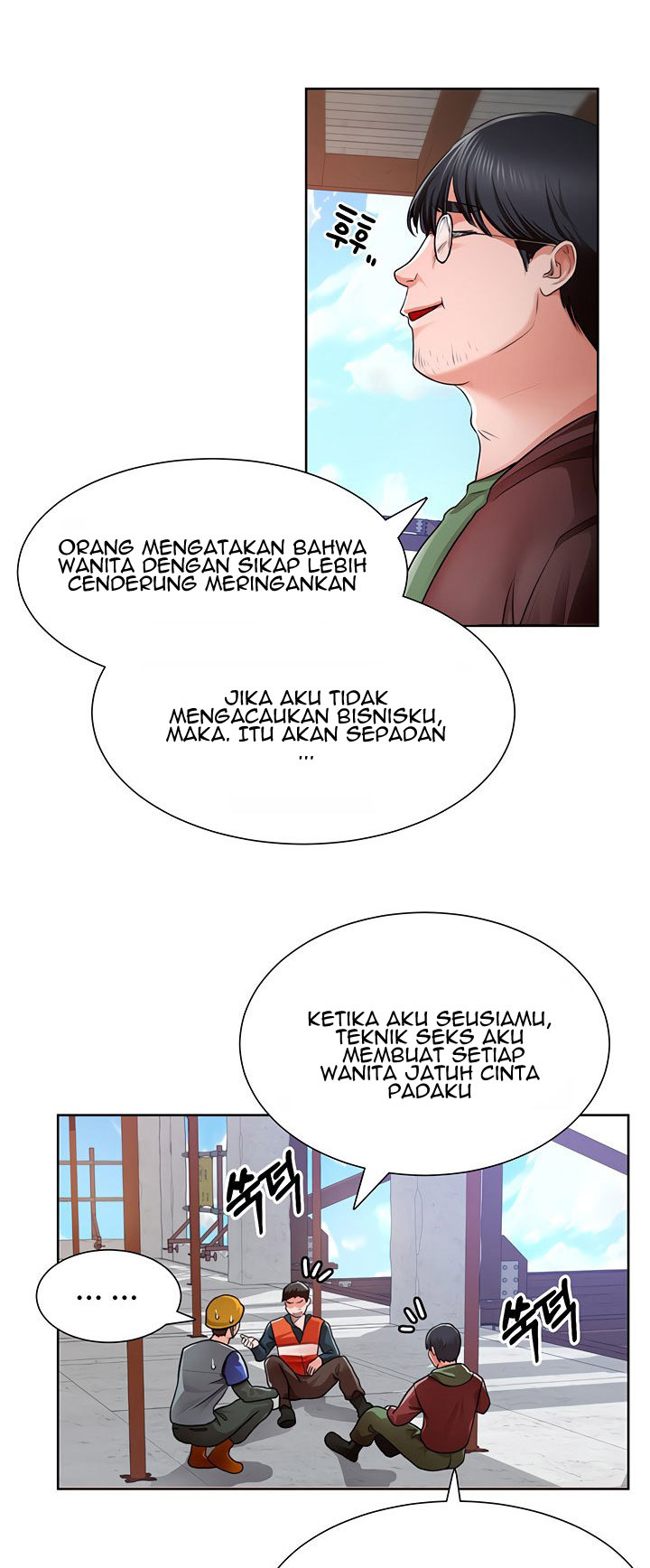 Nogada Romance: Chapter chapter-1 - Page 79
