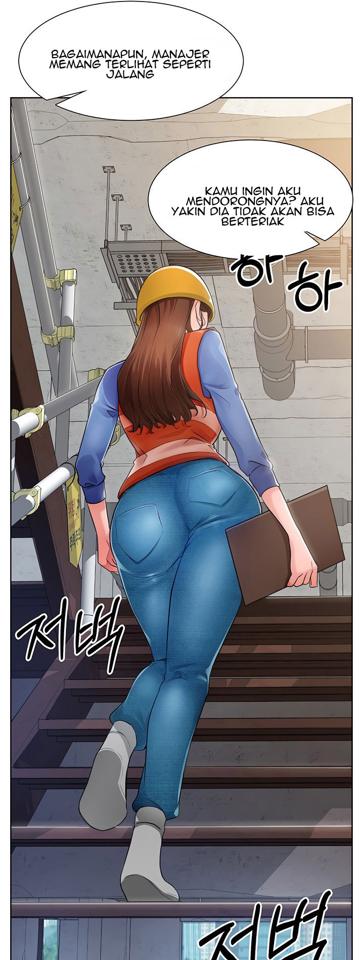 Nogada Romance: Chapter chapter-1 - Page 81