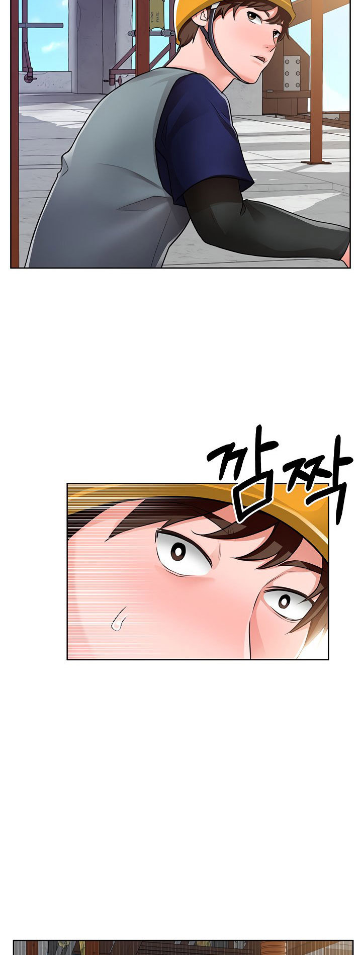 Nogada Romance: Chapter chapter-1 - Page 83