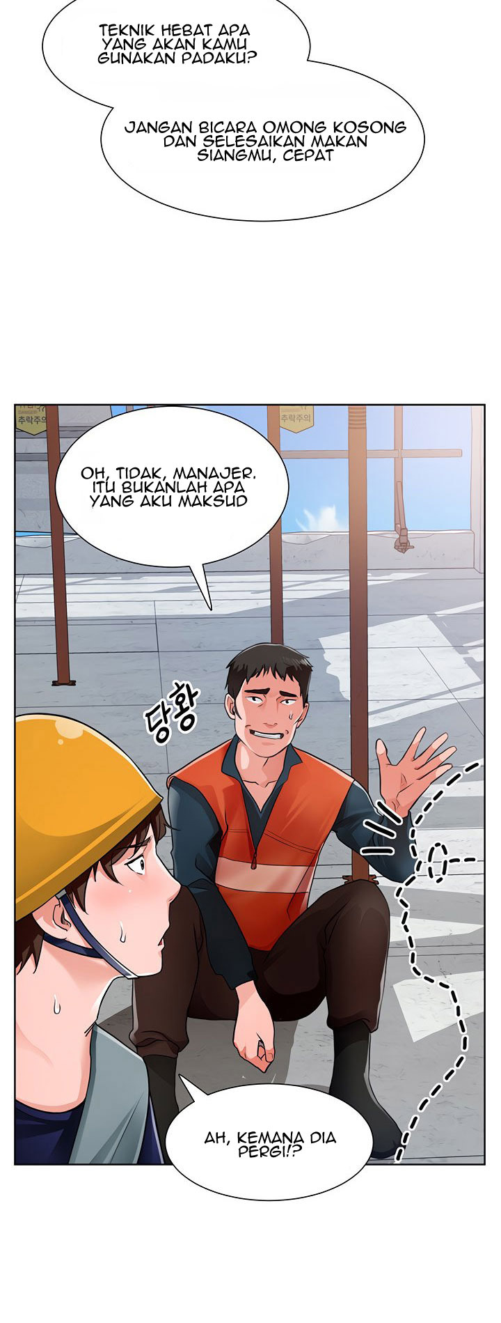Nogada Romance: Chapter chapter-1 - Page 85
