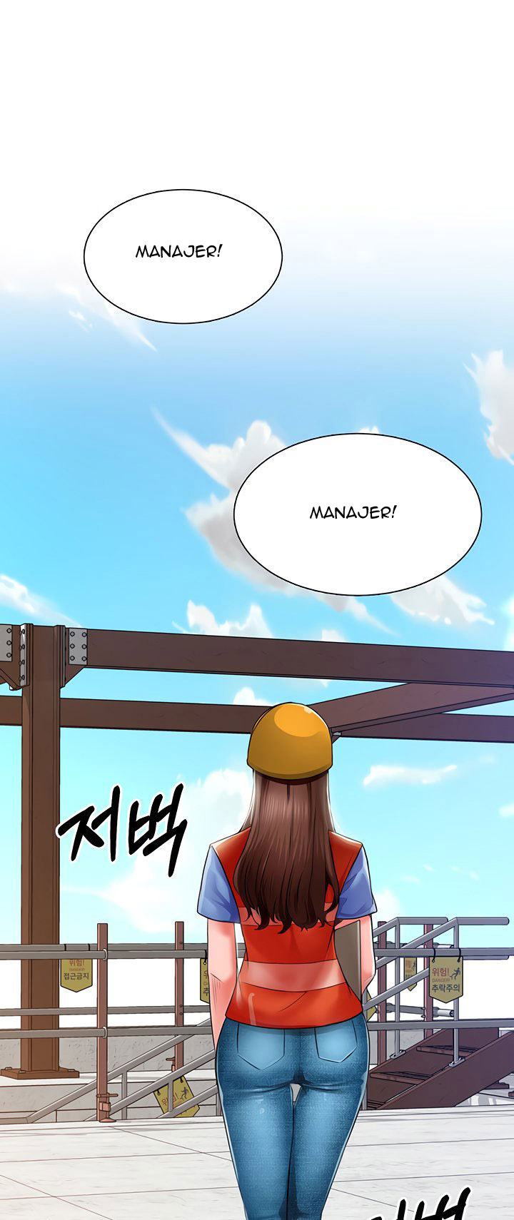 Nogada Romance: Chapter chapter-1 - Page 86
