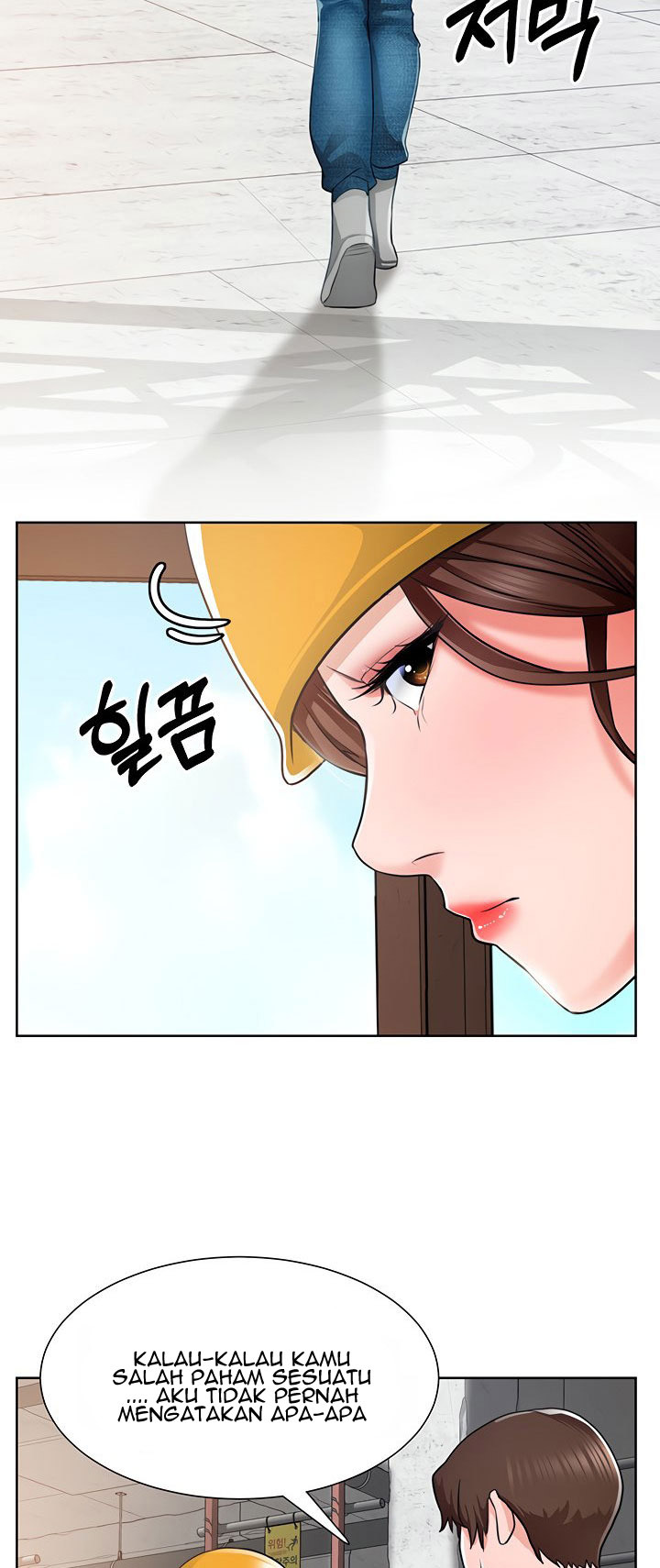 Nogada Romance: Chapter chapter-1 - Page 87