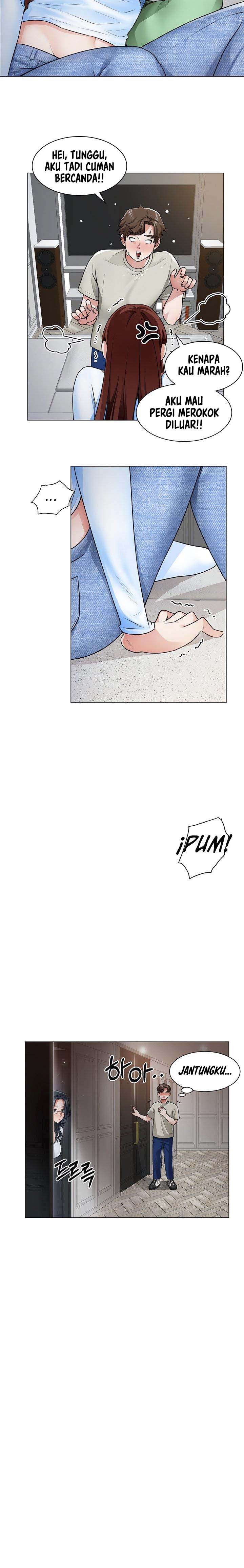 Nogada Romance: Chapter chapter-11 - Page 5