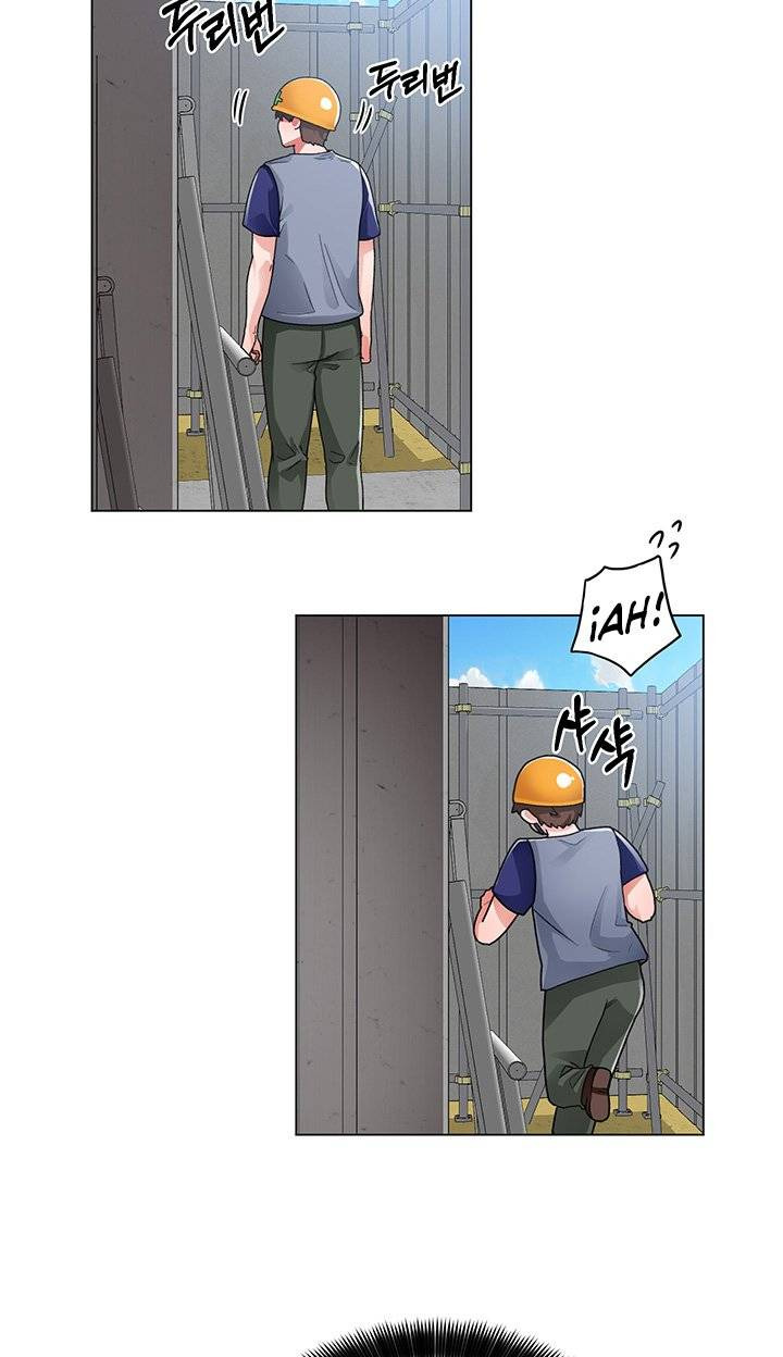 Nogada Romance: Chapter chapter-11 - Page 18