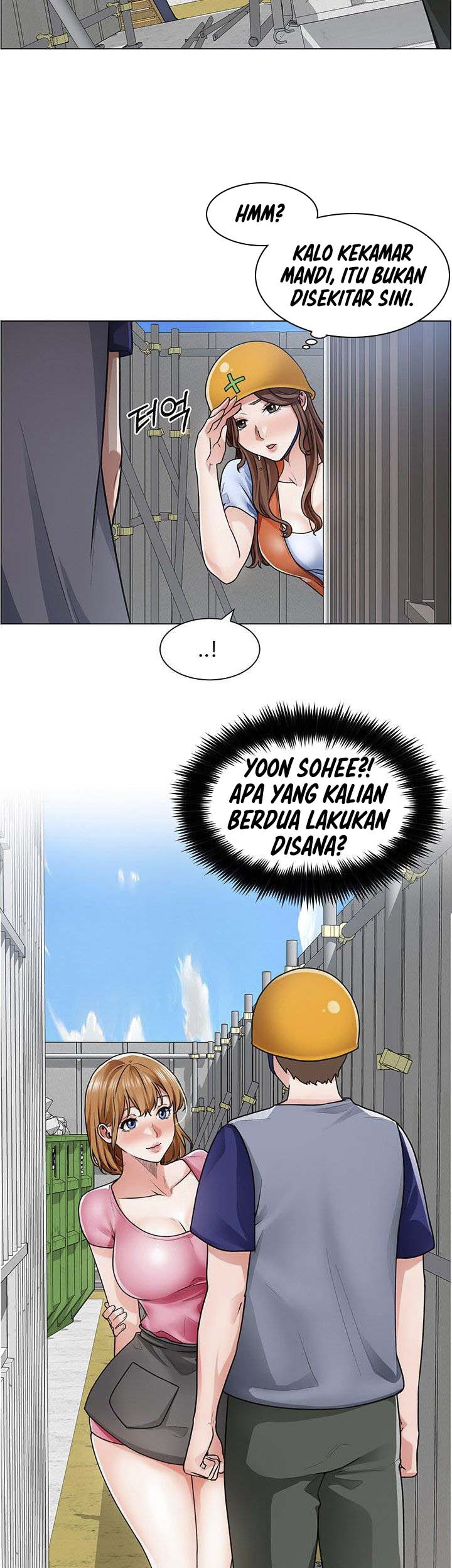 Nogada Romance: Chapter chapter-11 - Page 20