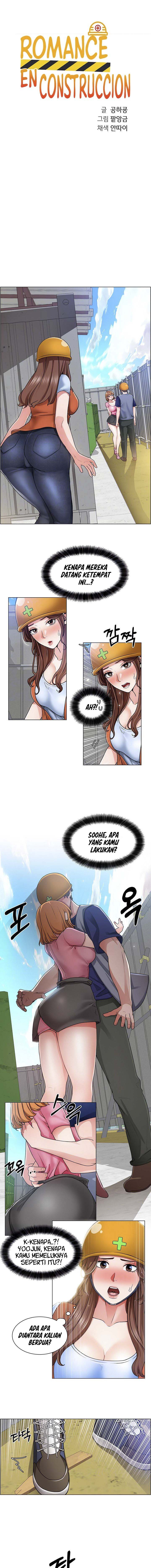 Nogada Romance: Chapter chapter-12 - Page 2