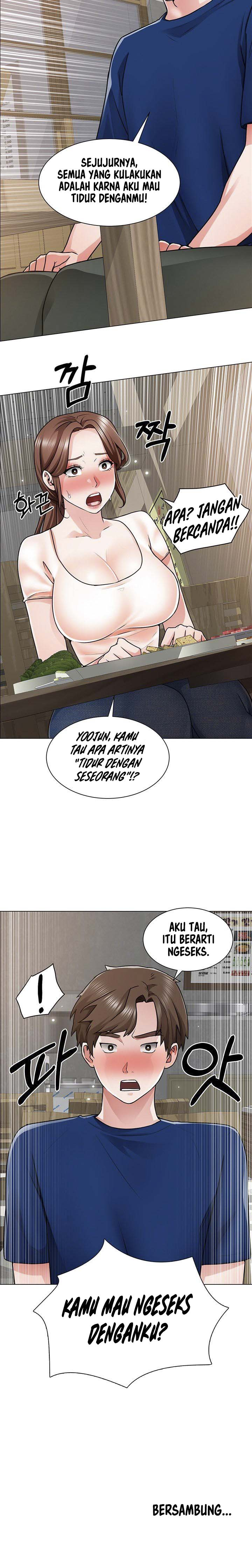 Nogada Romance: Chapter chapter-12 - Page 13