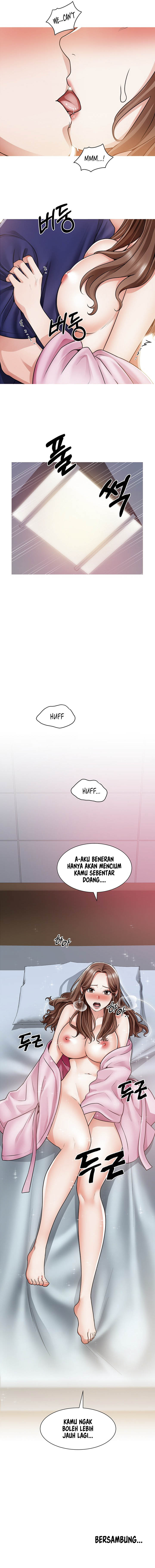 Nogada Romance: Chapter chapter-13 - Page 7