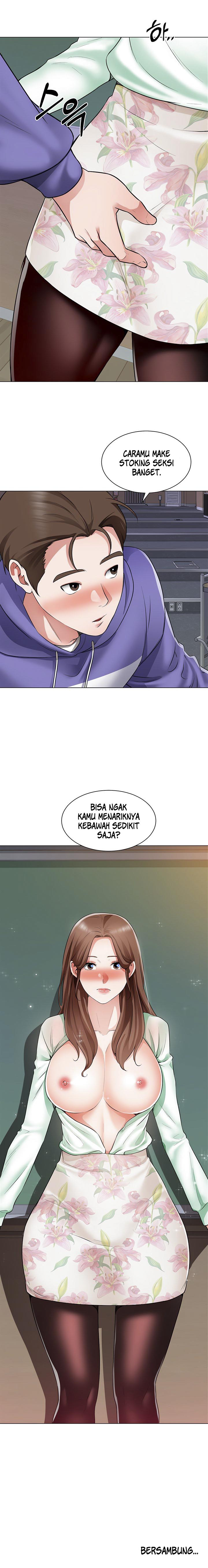 Nogada Romance: Chapter chapter-20 - Page 6