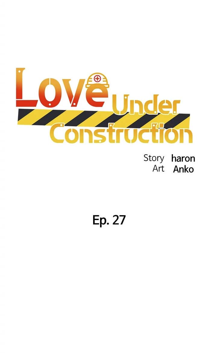 Nogada Romance: Chapter chapter-27 - Page 2