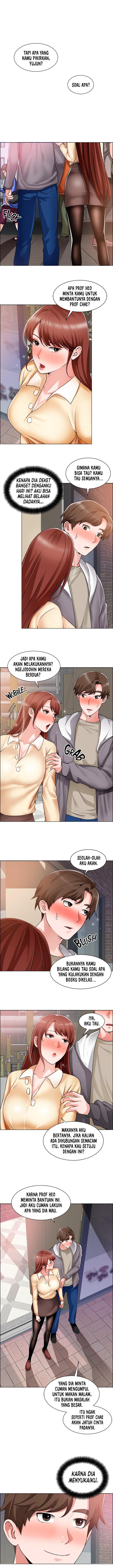 Nogada Romance: Chapter chapter-32 - Page 6
