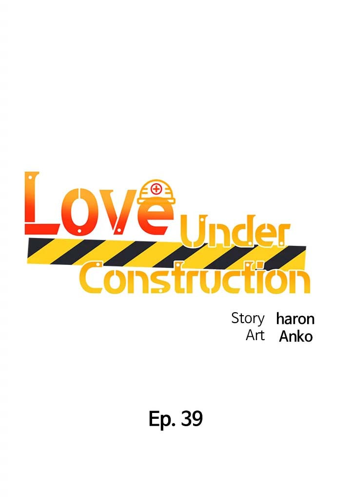 Nogada Romance: Chapter chapter-39 - Page 2