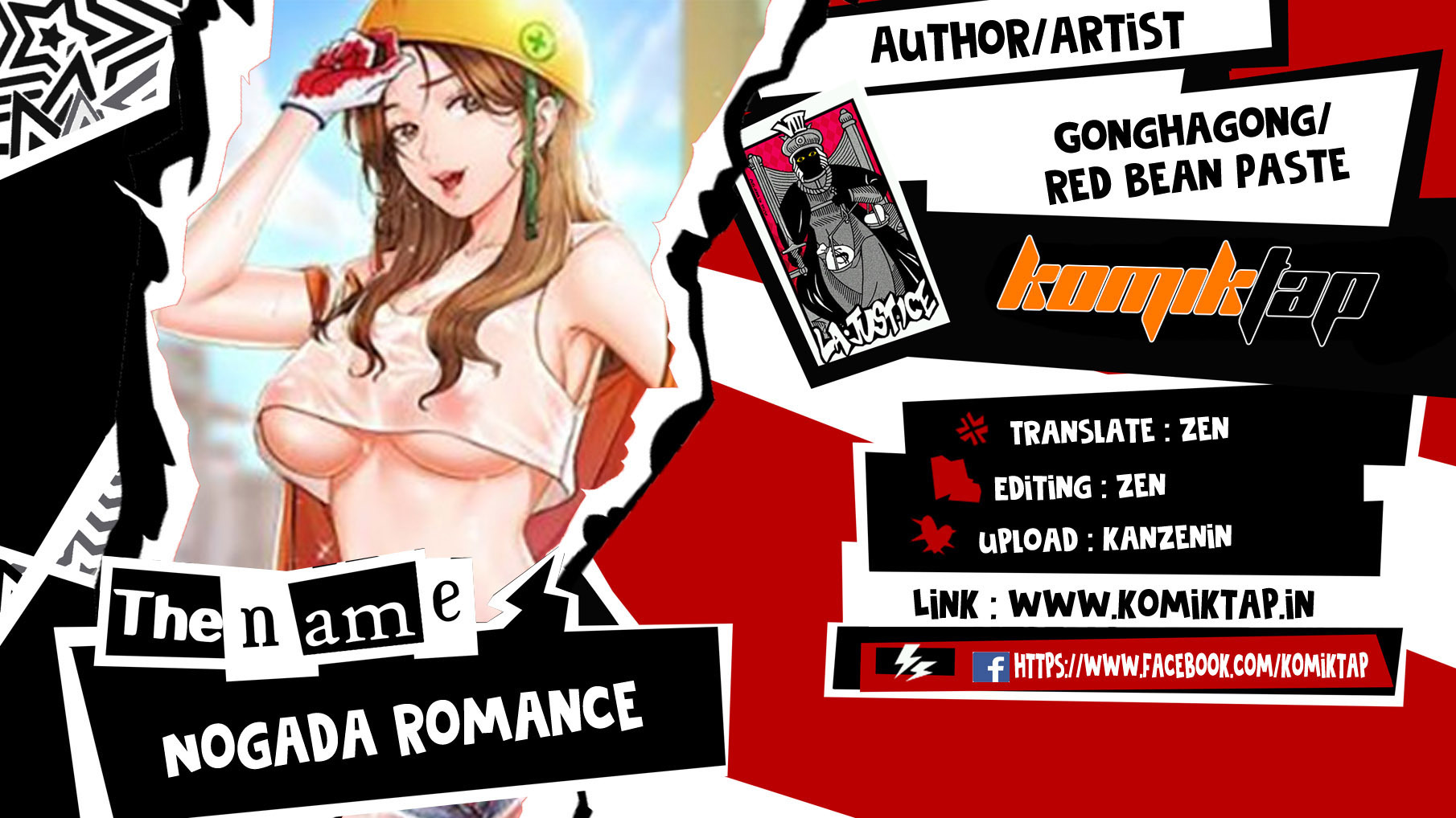 Nogada Romance: Chapter chapter-43 - Page 1