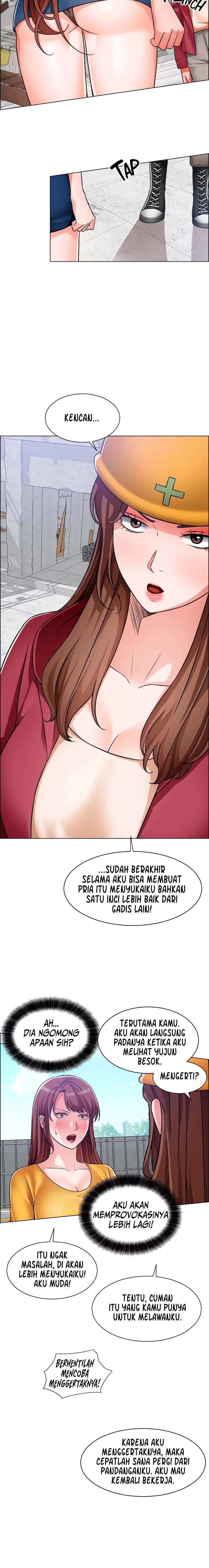 Nogada Romance: Chapter chapter-46 - Page 7