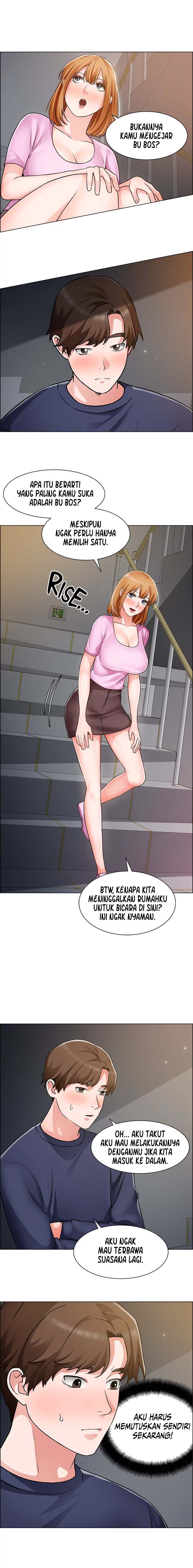 Nogada Romance: Chapter chapter-47 - Page 4