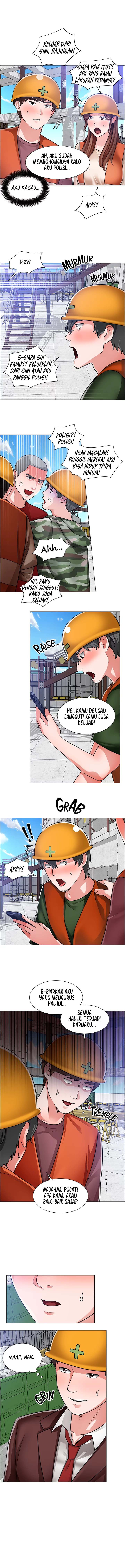 Nogada Romance: Chapter chapter-47 - Page 11