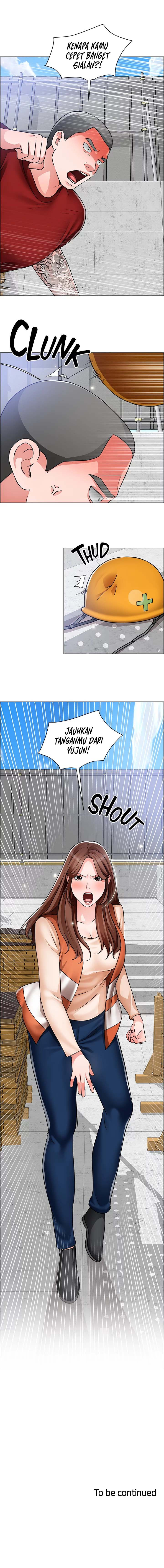 Nogada Romance: Chapter chapter-47 - Page 14