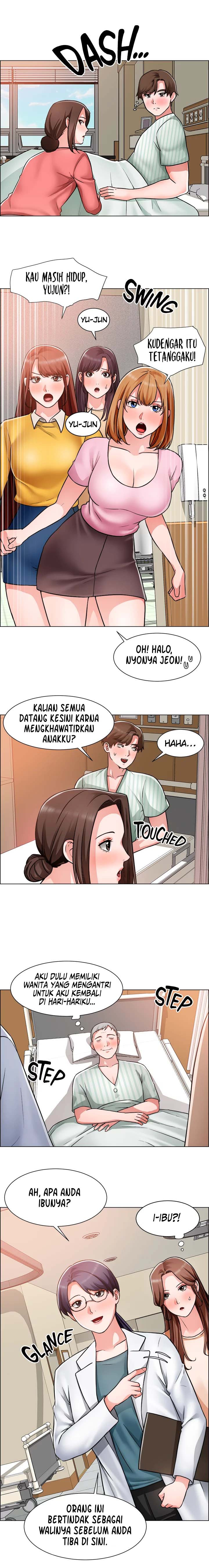 Nogada Romance: Chapter chapter-48 - Page 11