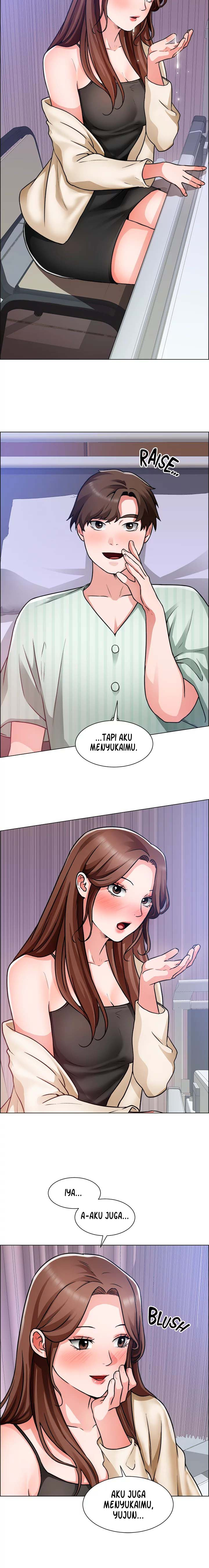 Nogada Romance: Chapter chapter-49 - Page 6
