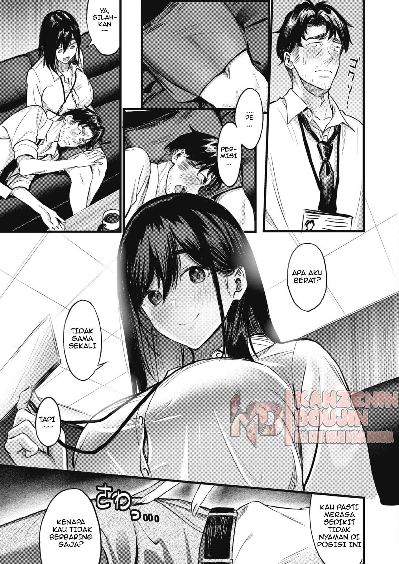Nokoru Mono ni wa Fukukuru: Chapter chapter-1 - Page 7