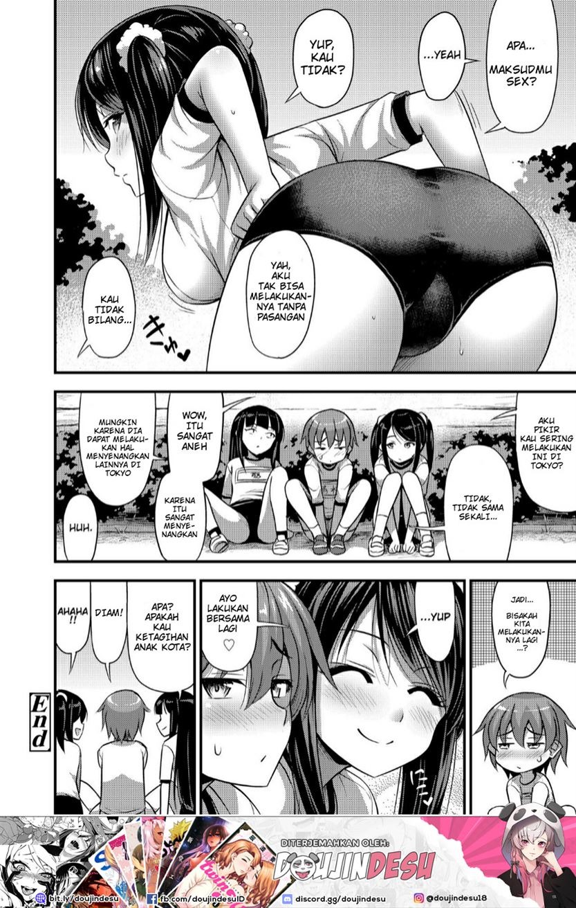 Nokosareta Rakuen: Chapter chapter-1 - Page 19
