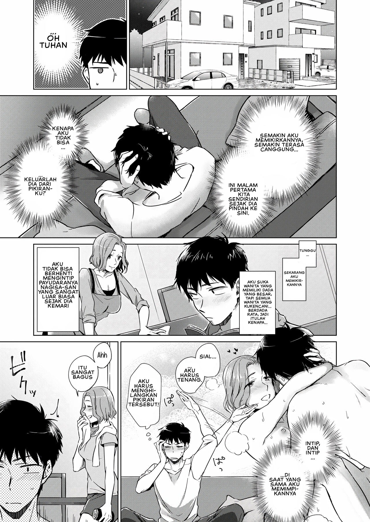 Nonde Nomarete: Chapter chapter-1 - Page 5