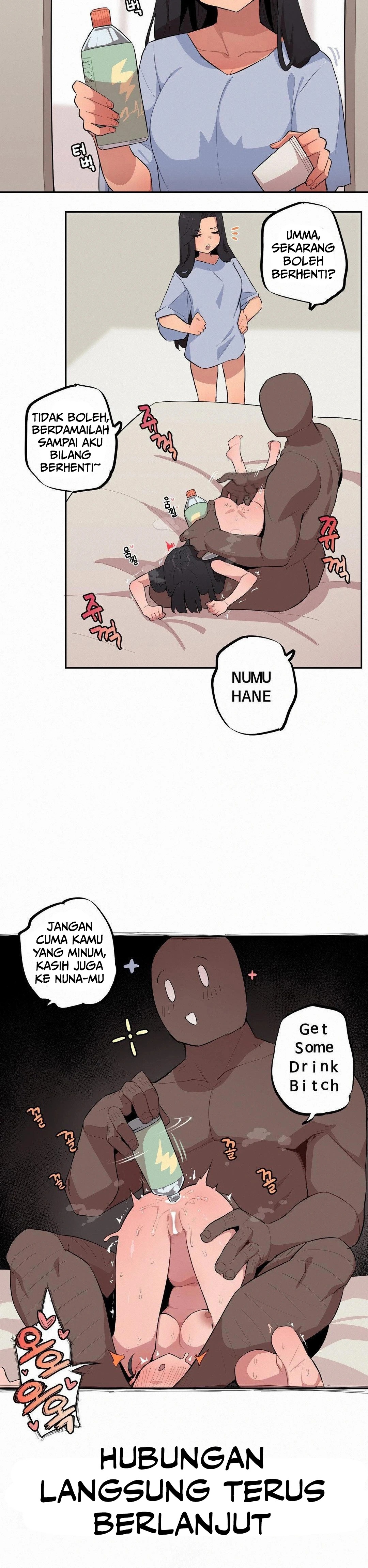Noona and her BIG little Bro: Chapter chapter-34 - Page 2