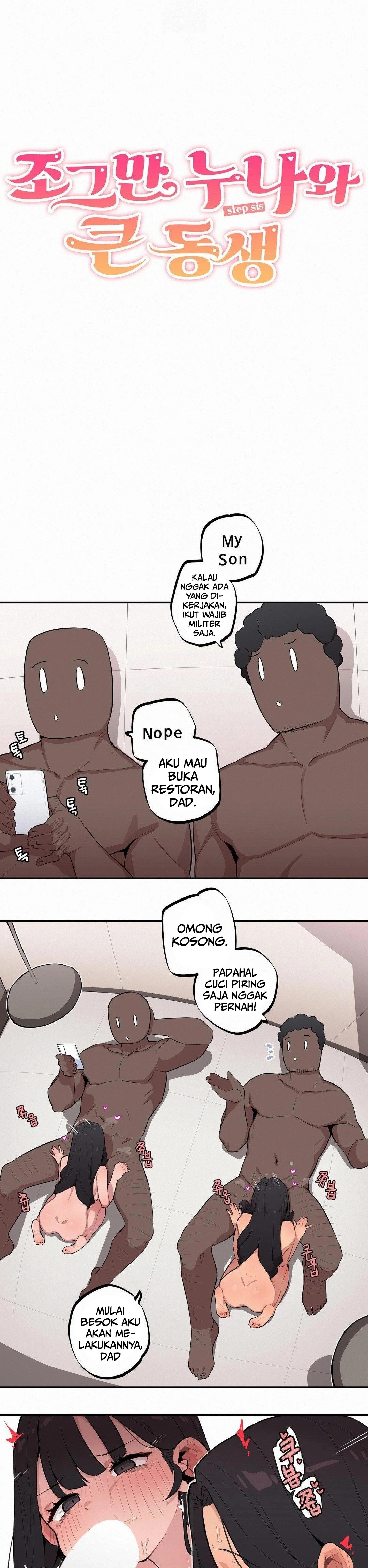 Noona and her BIG little Bro: Chapter chapter-34 - Page 3