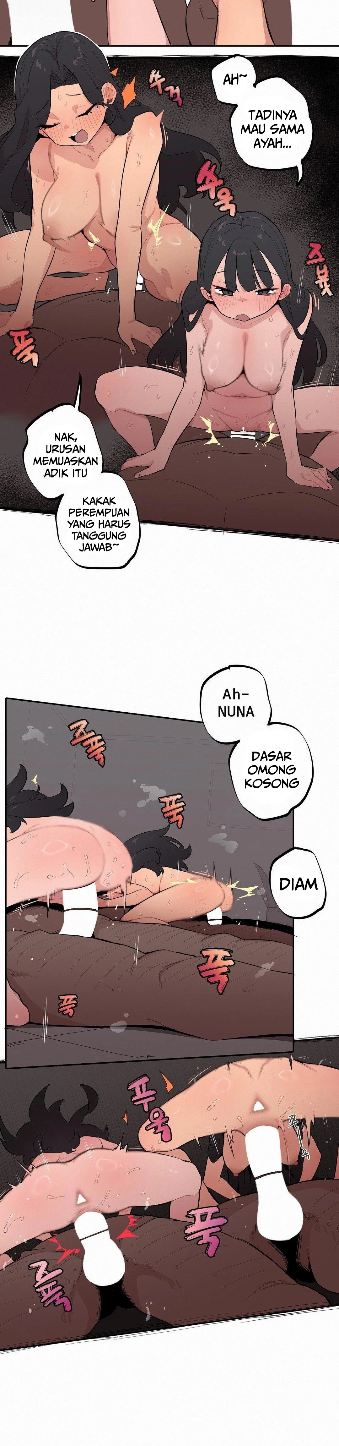 Noona and her BIG little Bro: Chapter chapter-34 - Page 5