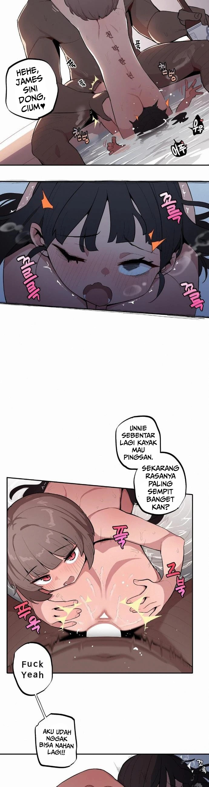 Noona and her BIG little Bro: Chapter chapter-36 - Page 9