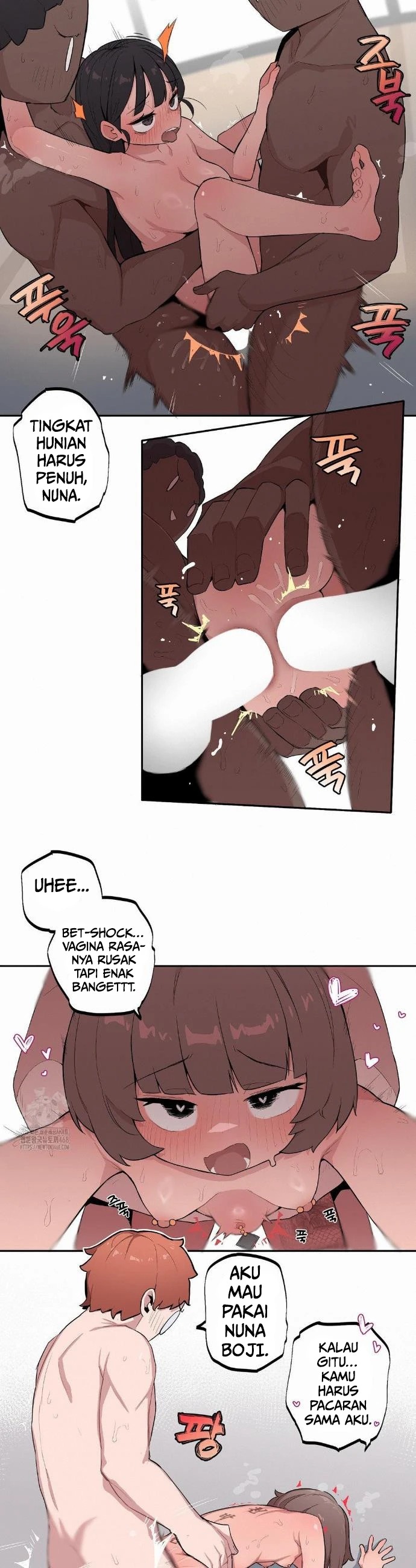 Noona and her BIG little Bro: Chapter chapter-36 - Page 13