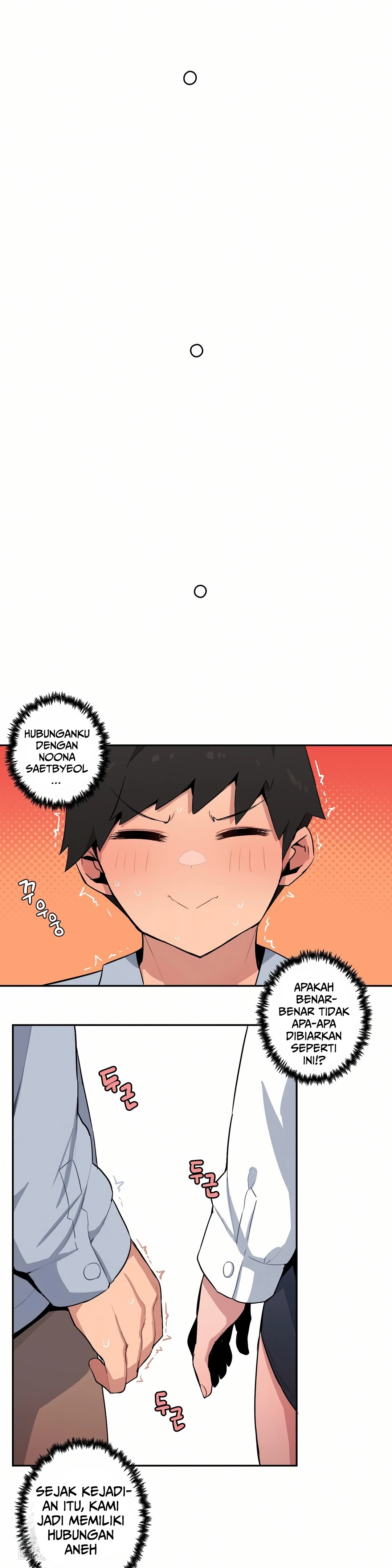 Noona and her BIG little Bro: Chapter chapter-47 - Page 6