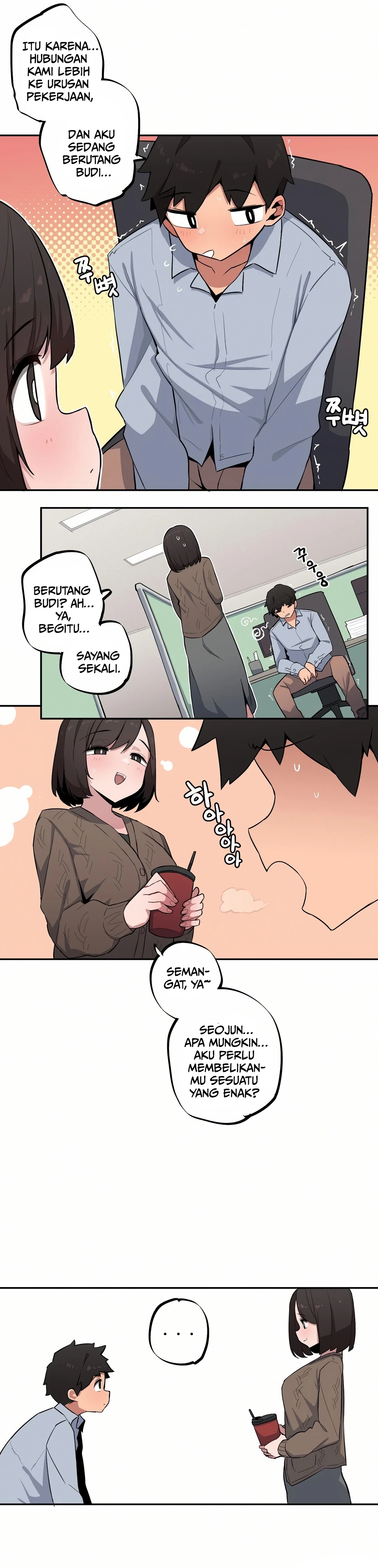 Noona and her BIG little Bro: Chapter chapter-47 - Page 10