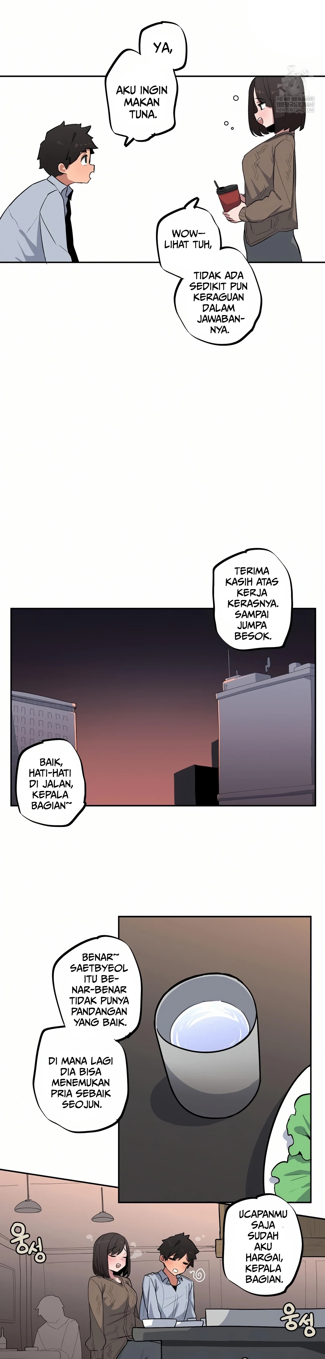 Noona and her BIG little Bro: Chapter chapter-47 - Page 11
