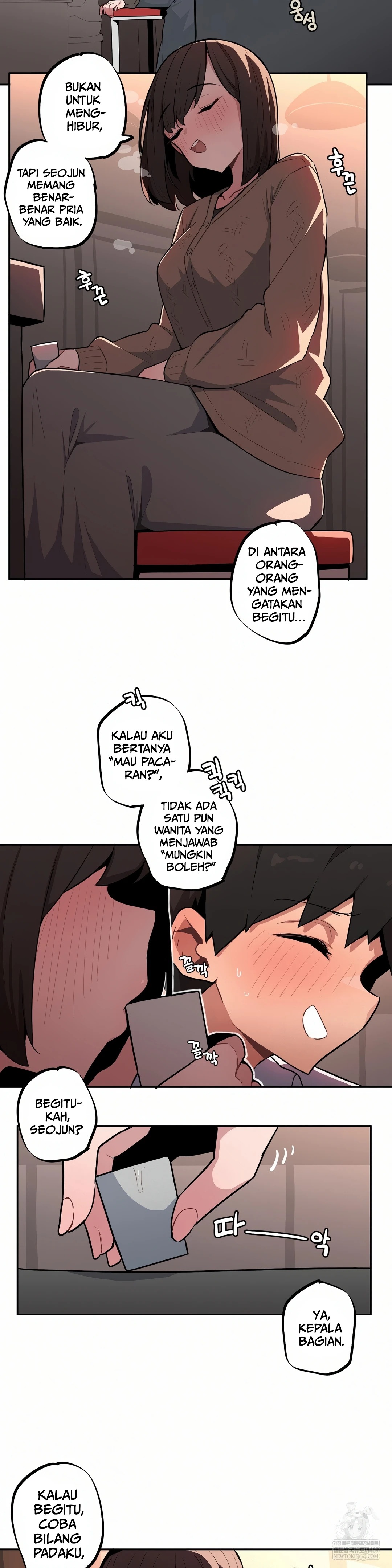 Noona and her BIG little Bro: Chapter chapter-47 - Page 12