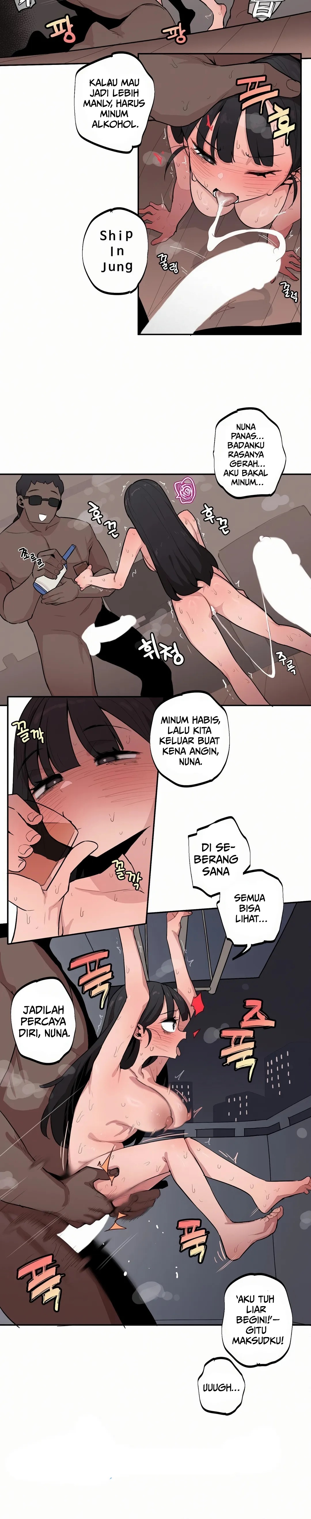 Noona and her BIG little Bro: Chapter chapter-49 - Page 2