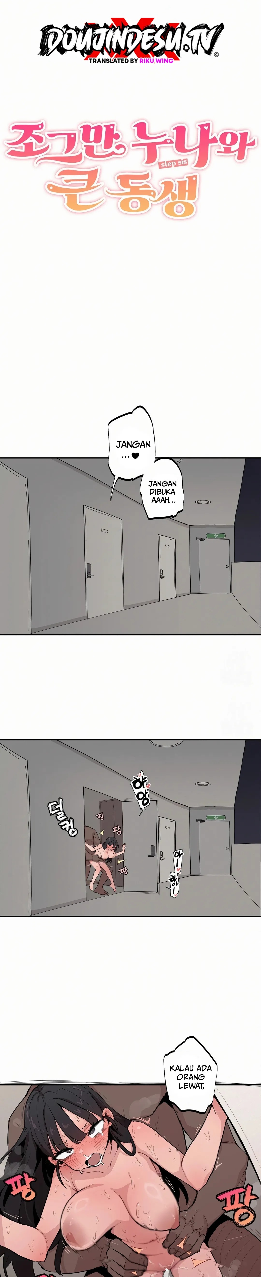 Noona and her BIG little Bro: Chapter chapter-49 - Page 3