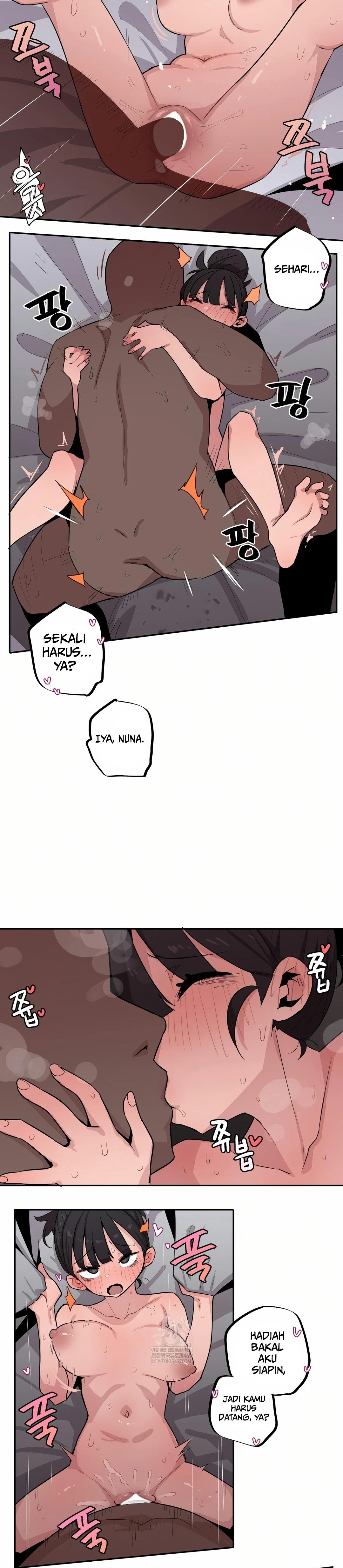 Noona and her BIG little Bro: Chapter chapter-55 - Page 5