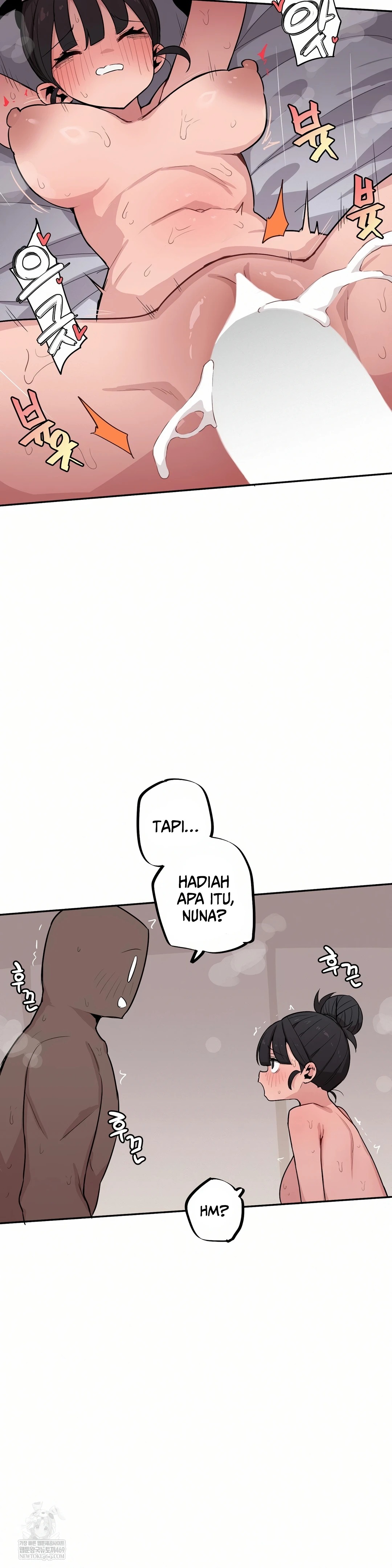Noona and her BIG little Bro: Chapter chapter-55 - Page 7