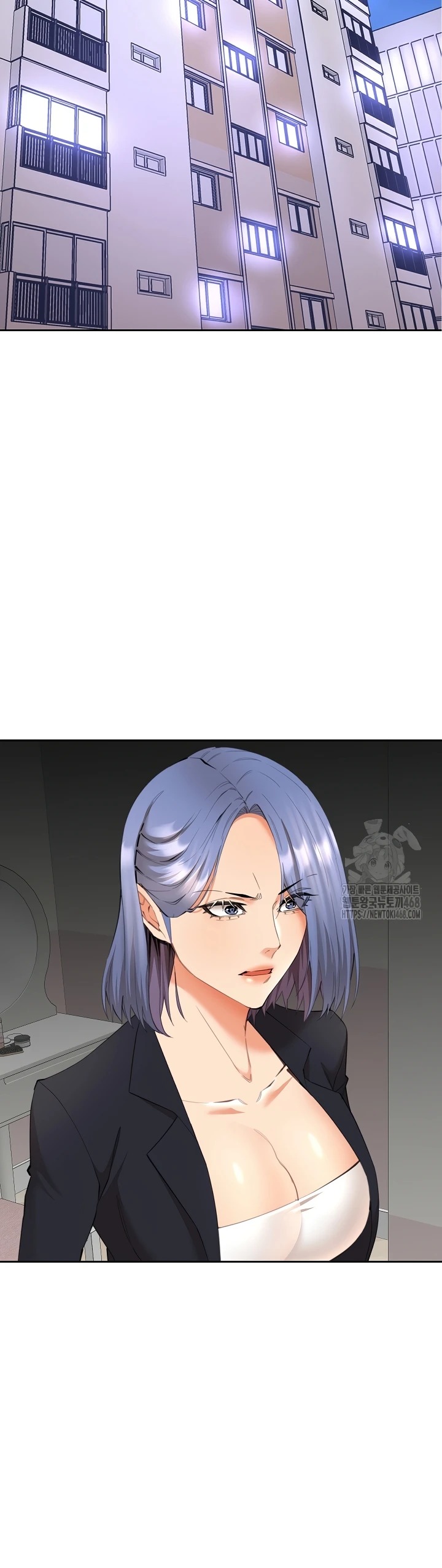 Noona: Chapter chapter-9 - Page 2