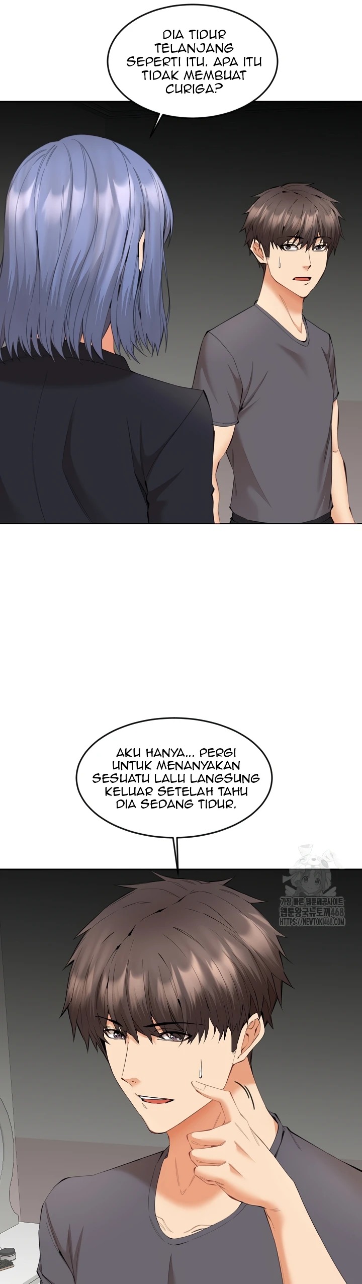 Noona: Chapter chapter-9 - Page 5