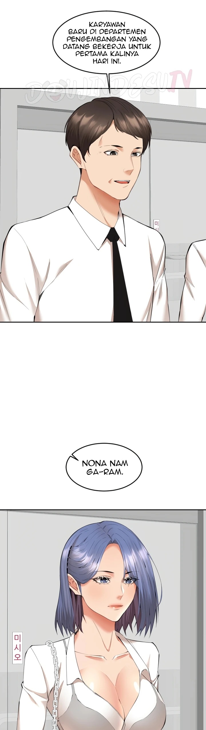 Noona: Chapter chapter-9 - Page 14