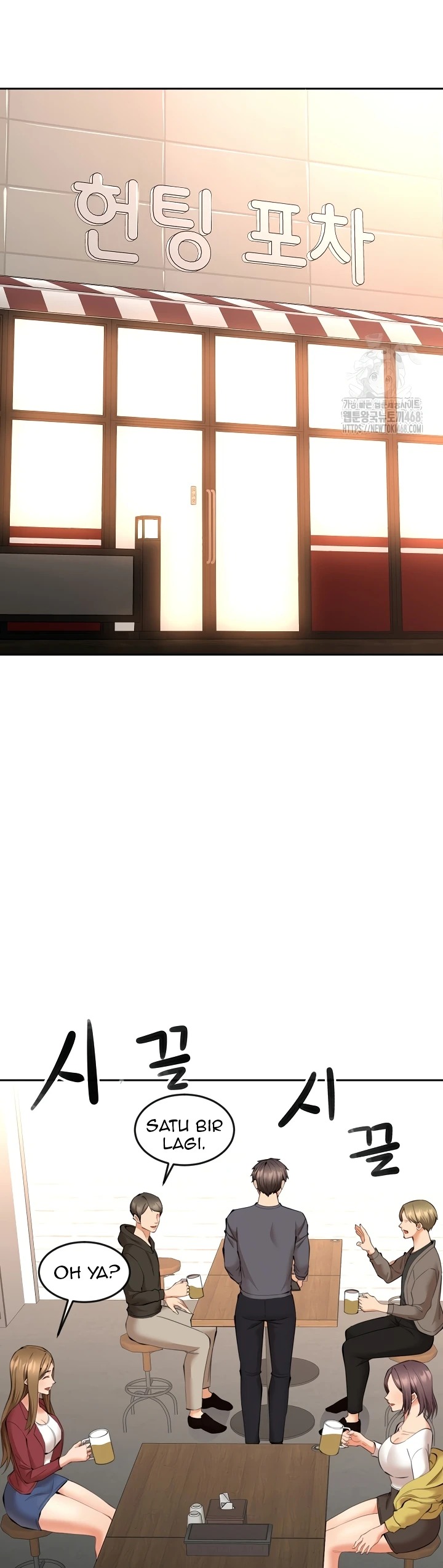 Noona: Chapter chapter-9 - Page 29
