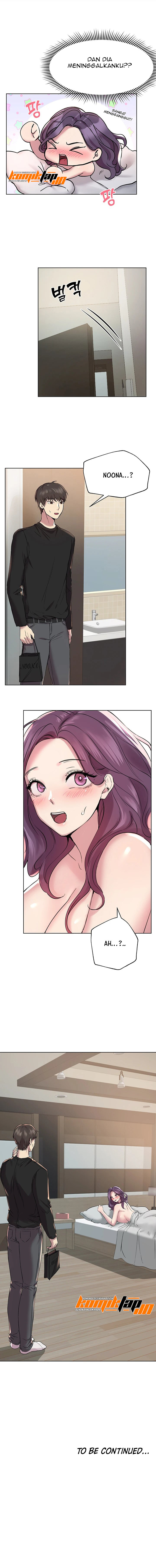 Noona’s Friend: Chapter chapter-10 - Page 15