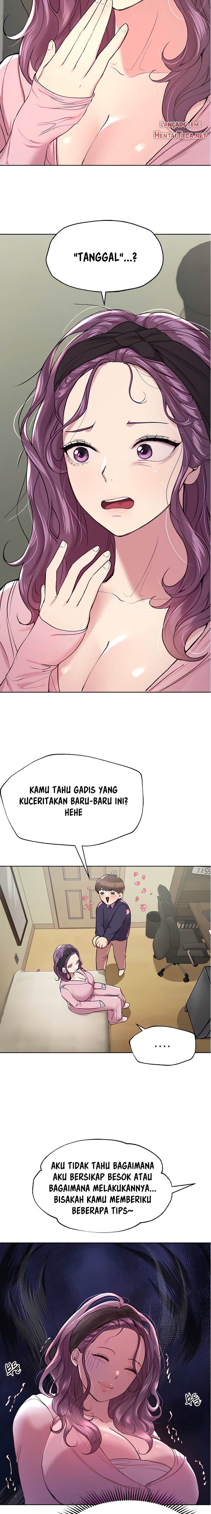 Noona’s Friend: Chapter chapter-13 - Page 11
