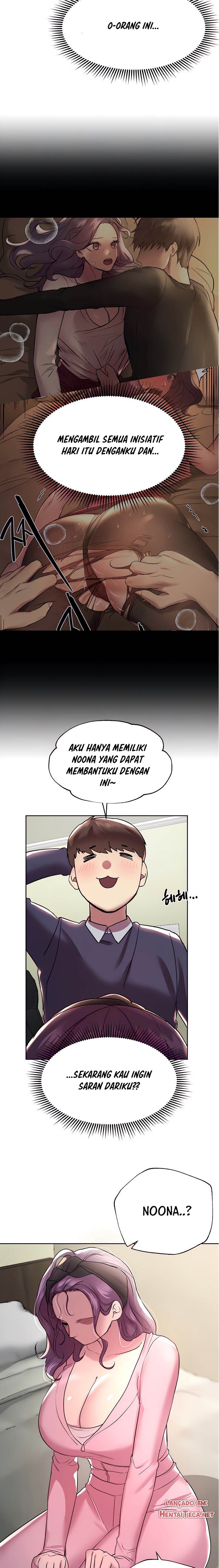 Noona’s Friend: Chapter chapter-13 - Page 12