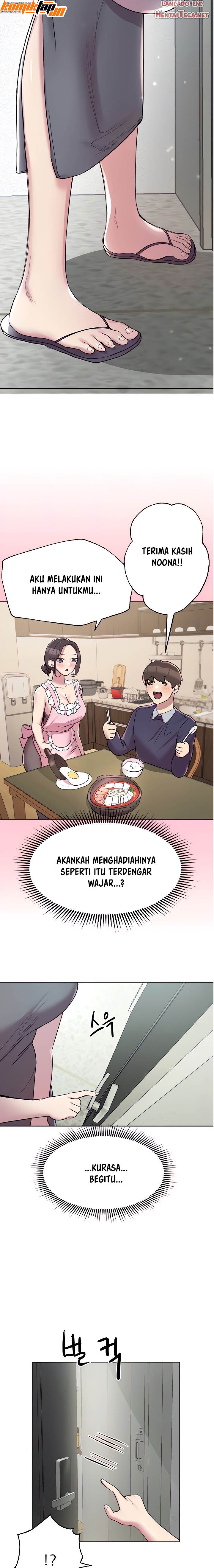 Noona’s Friend: Chapter chapter-13 - Page 15